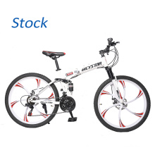 2021 Hot selling  steel frame folding bike/21 Speed folding mountain bike/26" cheap price folding bicycle in stock